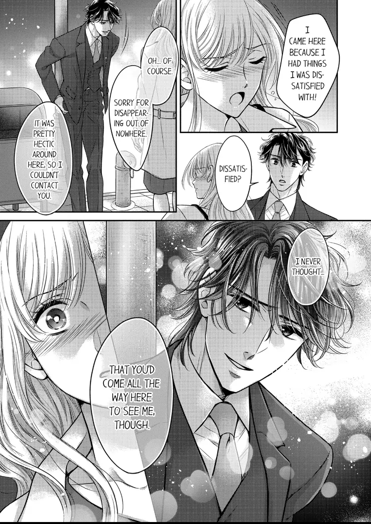 Konna ni Nurashite, Sasotteru? - Dakaretaku naru Kiken na Otoko Chapter 9 - page 12