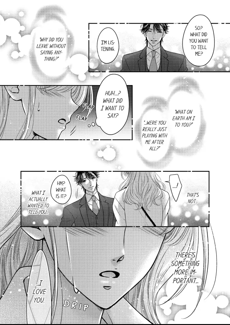 Konna ni Nurashite, Sasotteru? - Dakaretaku naru Kiken na Otoko Chapter 9 - page 13