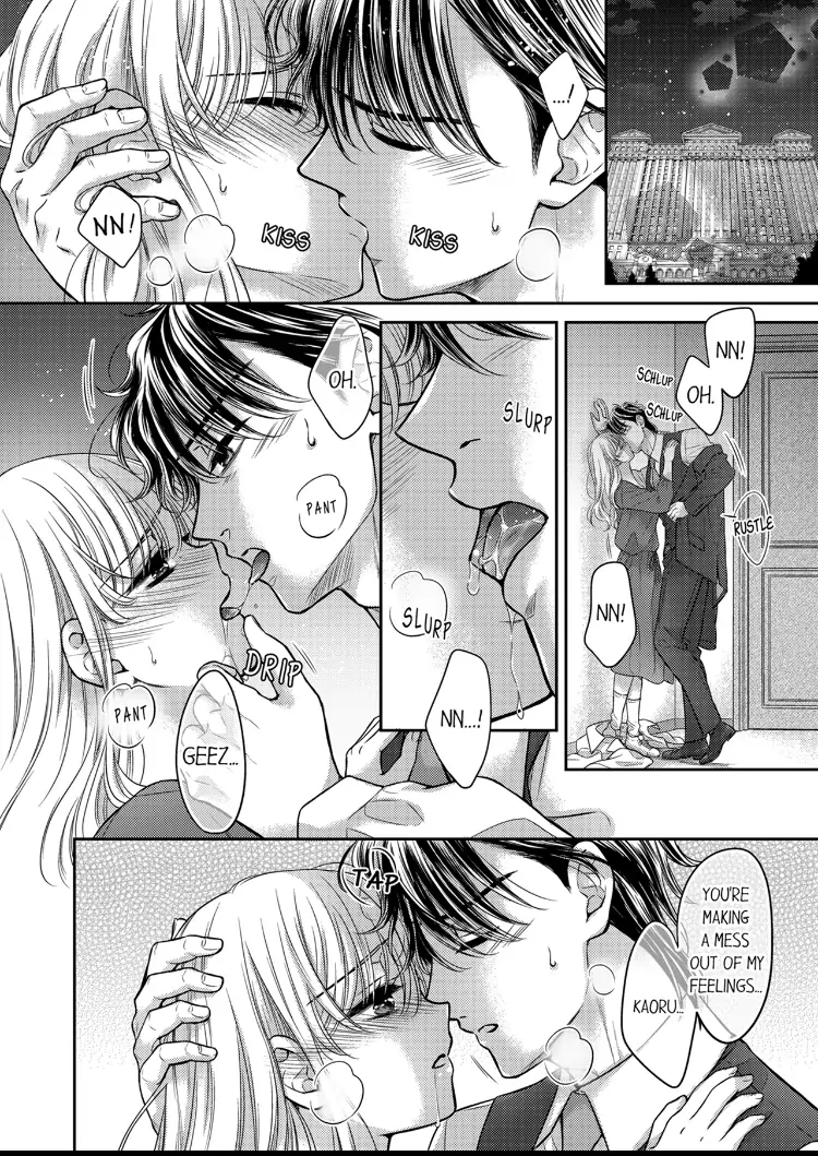 Konna ni Nurashite, Sasotteru? - Dakaretaku naru Kiken na Otoko Chapter 9 - page 15