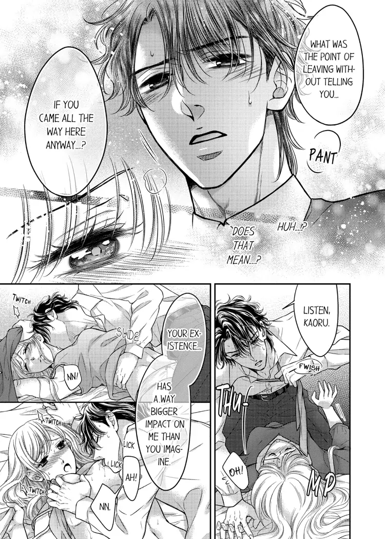 Konna ni Nurashite, Sasotteru? - Dakaretaku naru Kiken na Otoko Chapter 9 - page 16