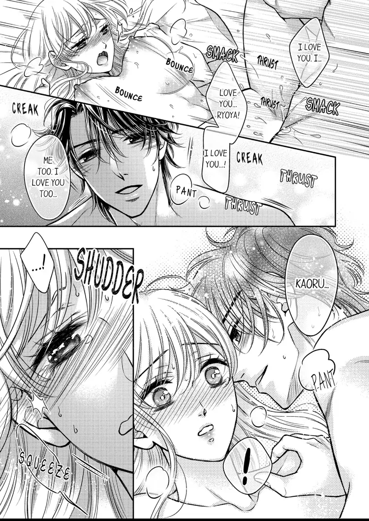 Konna ni Nurashite, Sasotteru? - Dakaretaku naru Kiken na Otoko Chapter 9 - page 20