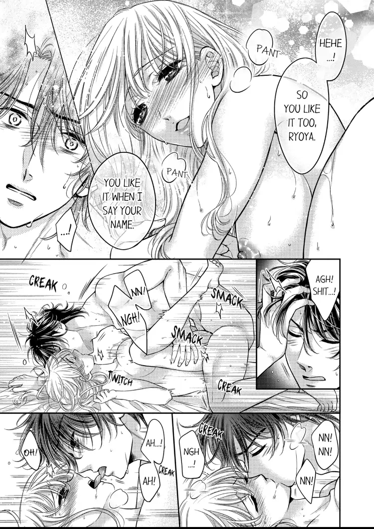 Konna ni Nurashite, Sasotteru? - Dakaretaku naru Kiken na Otoko Chapter 9 - page 22