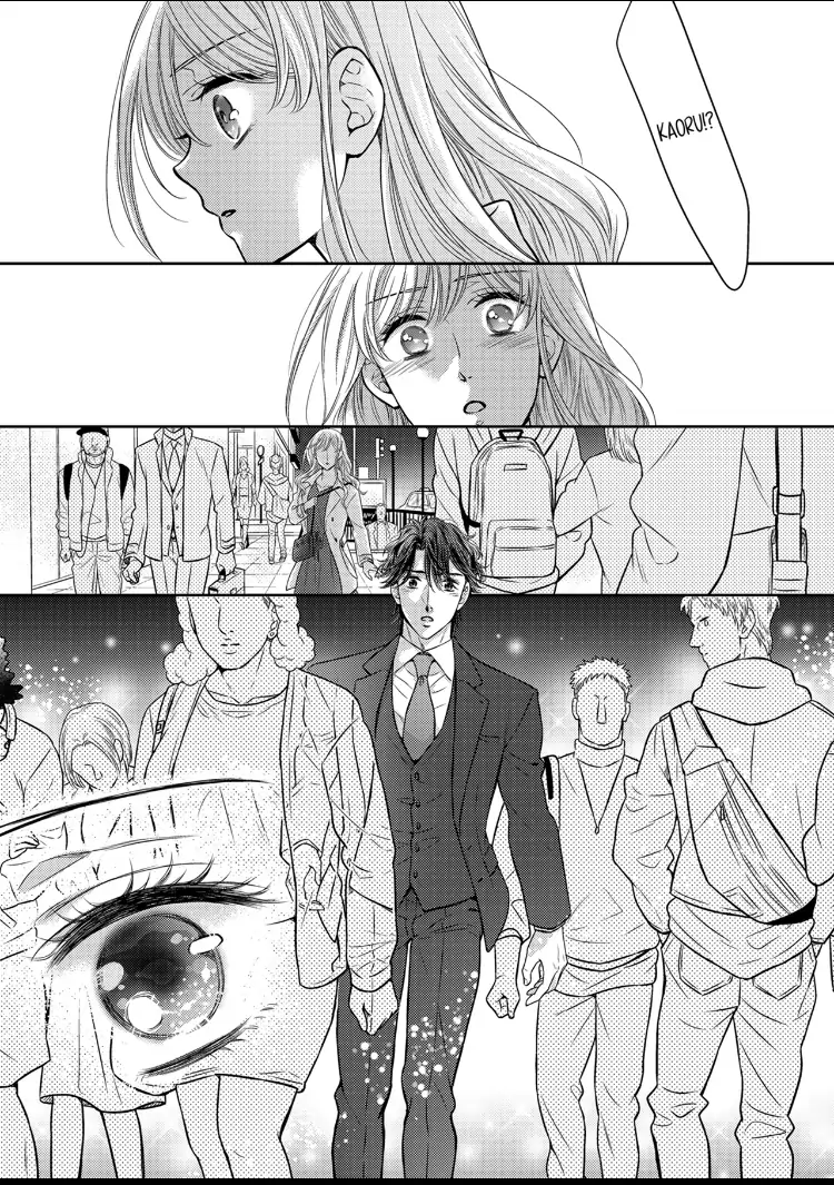Konna ni Nurashite, Sasotteru? - Dakaretaku naru Kiken na Otoko Chapter 9 - page 9