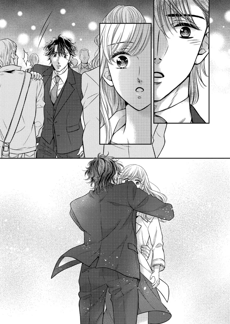 Konna ni Nurashite, Sasotteru? - Dakaretaku naru Kiken na Otoko Chapter 9 - page 10