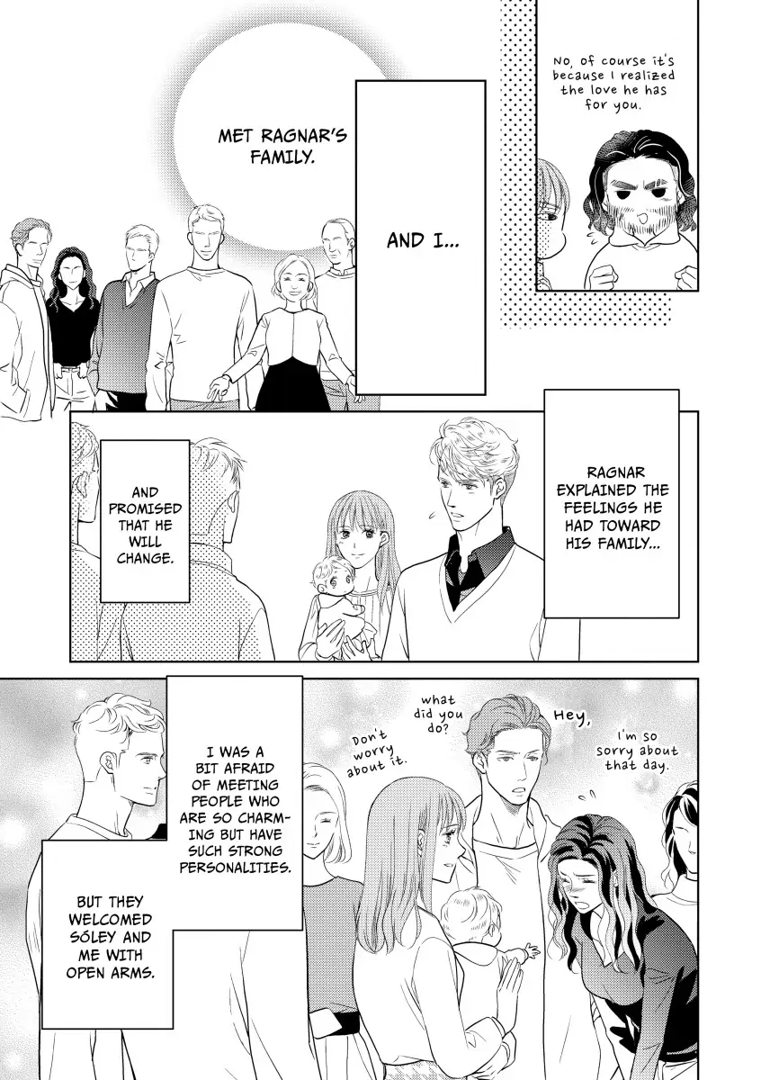 Proof of Their One-Night Passion Chapter 12 - page 13