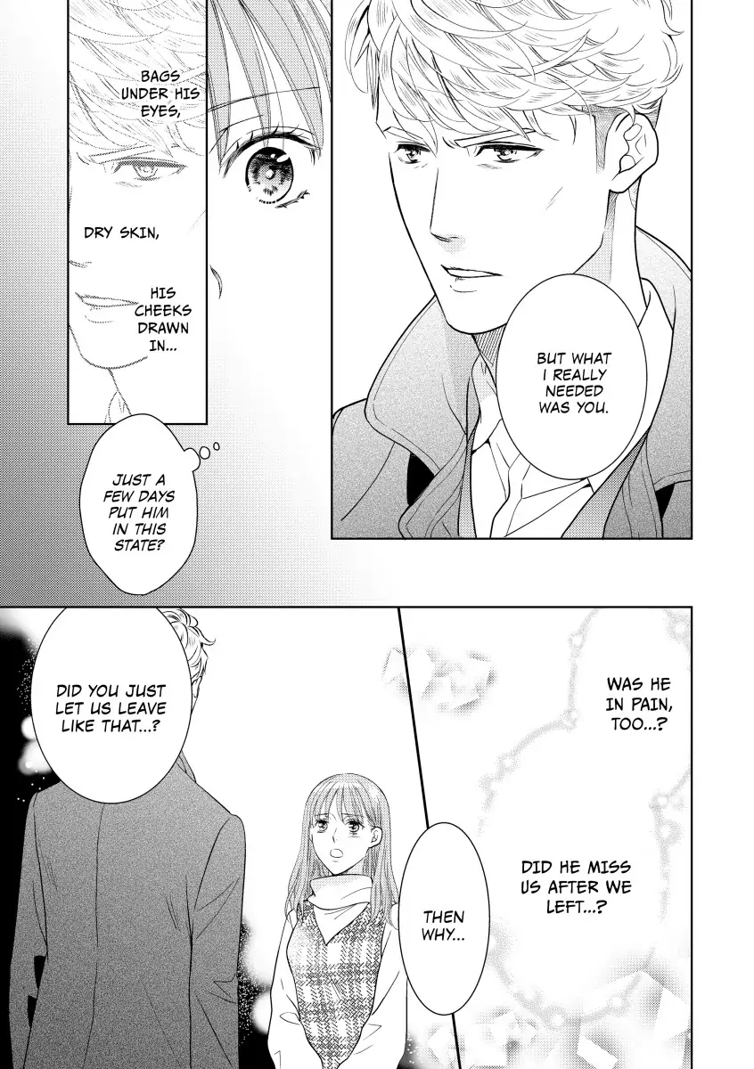 Proof of Their One-Night Passion Chapter 12 - page 7