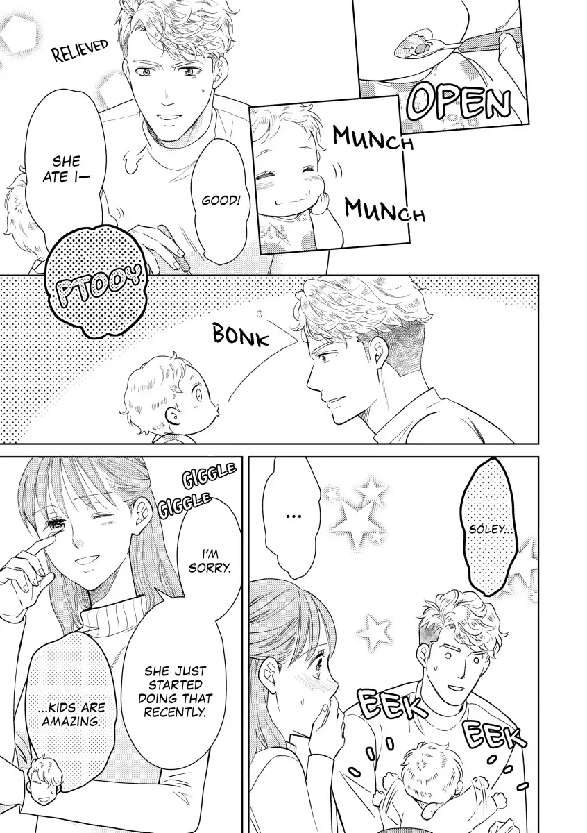 Proof of Their One-Night Passion Chapter 5 - page 1