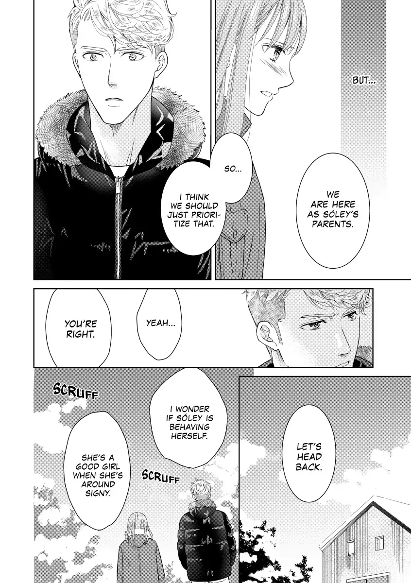 Proof of Their One-Night Passion Chapter 7 - page 8