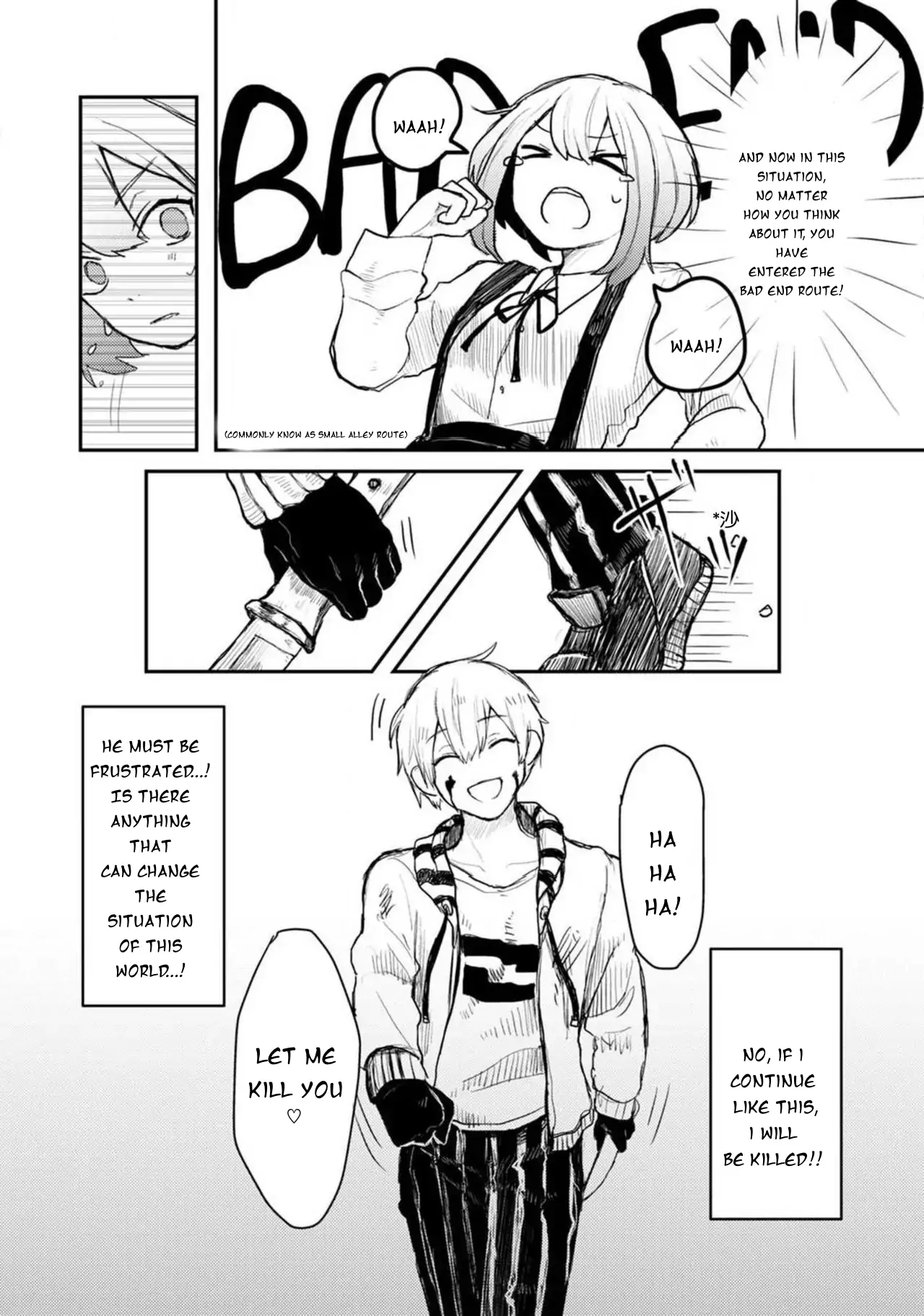 When I reincarnated in the horror world, there was a murderer's recommendation Chapter 1 - page 14