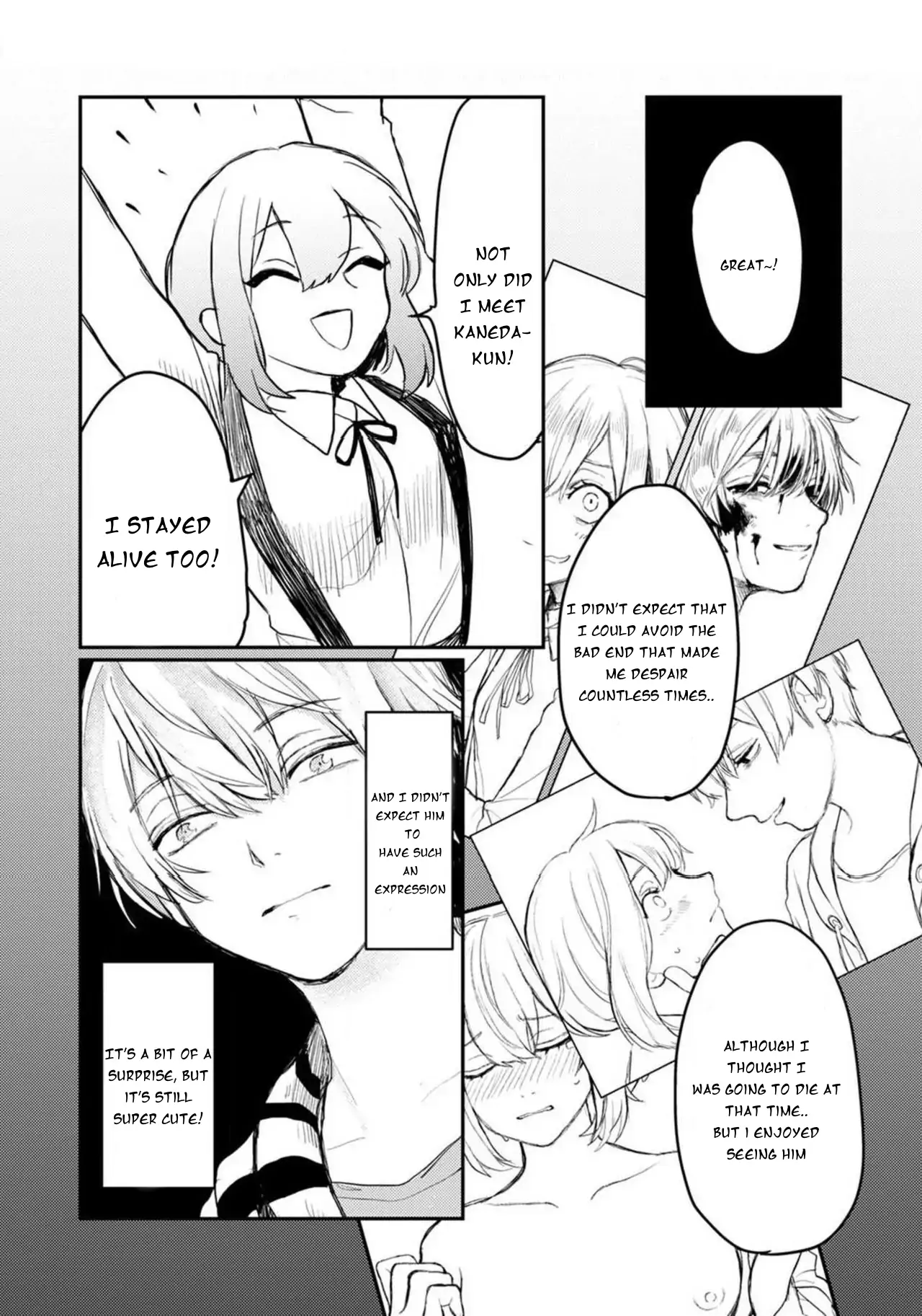 When I reincarnated in the horror world, there was a murderer's recommendation Chapter 1 - page 23