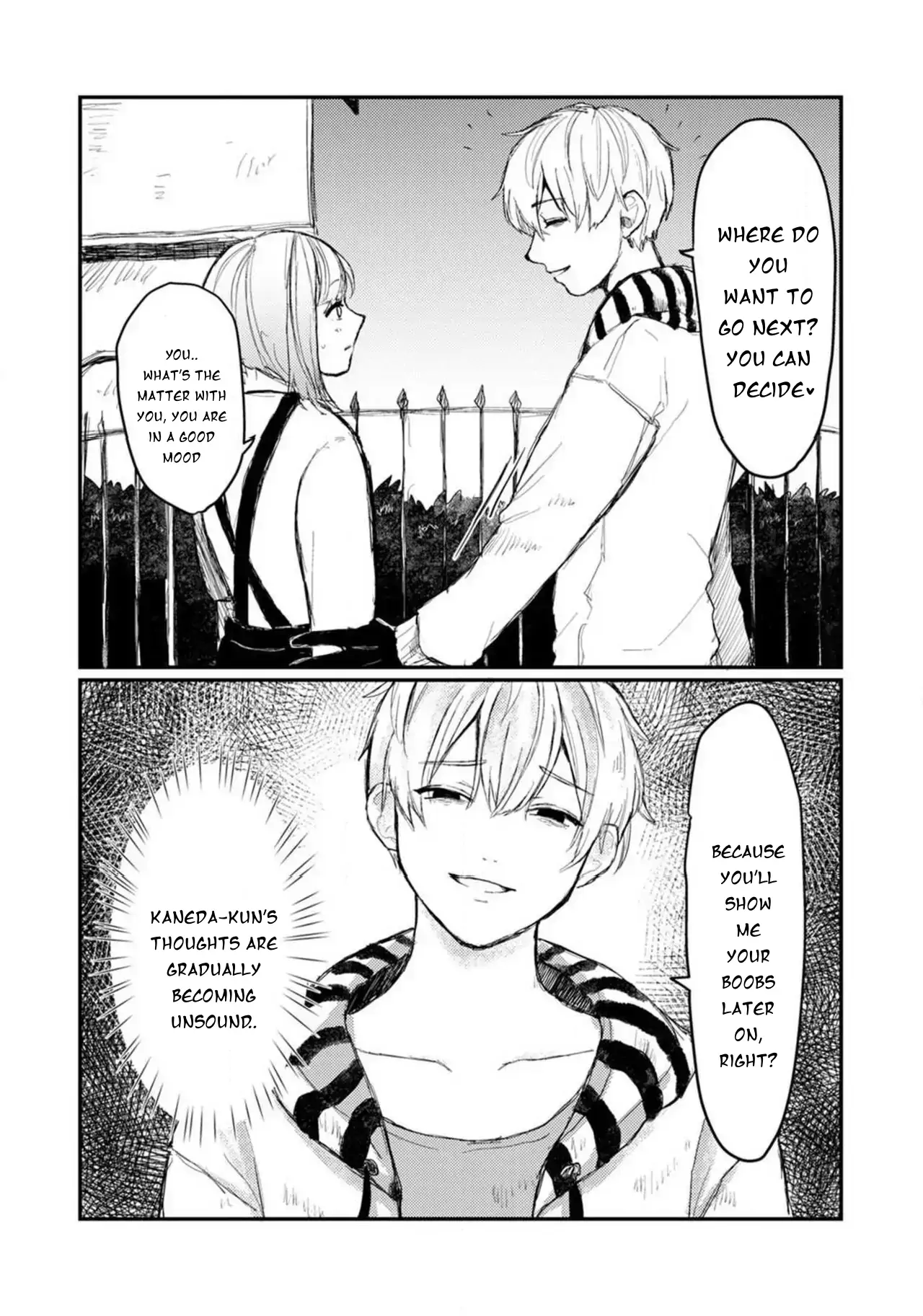 When I reincarnated in the horror world, there was a murderer's recommendation Chapter 2 - page 16