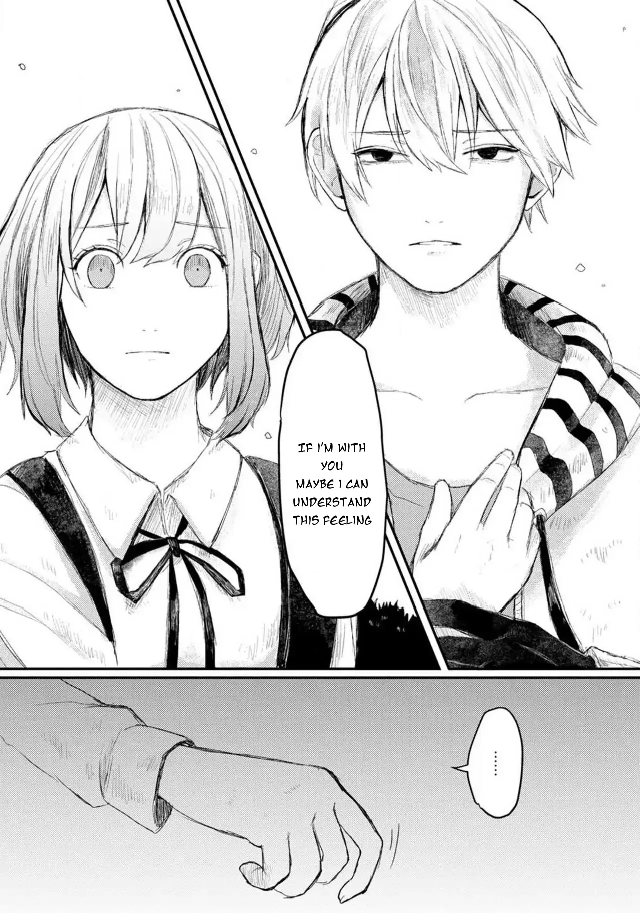 When I reincarnated in the horror world, there was a murderer's recommendation Chapter 2 - page 18