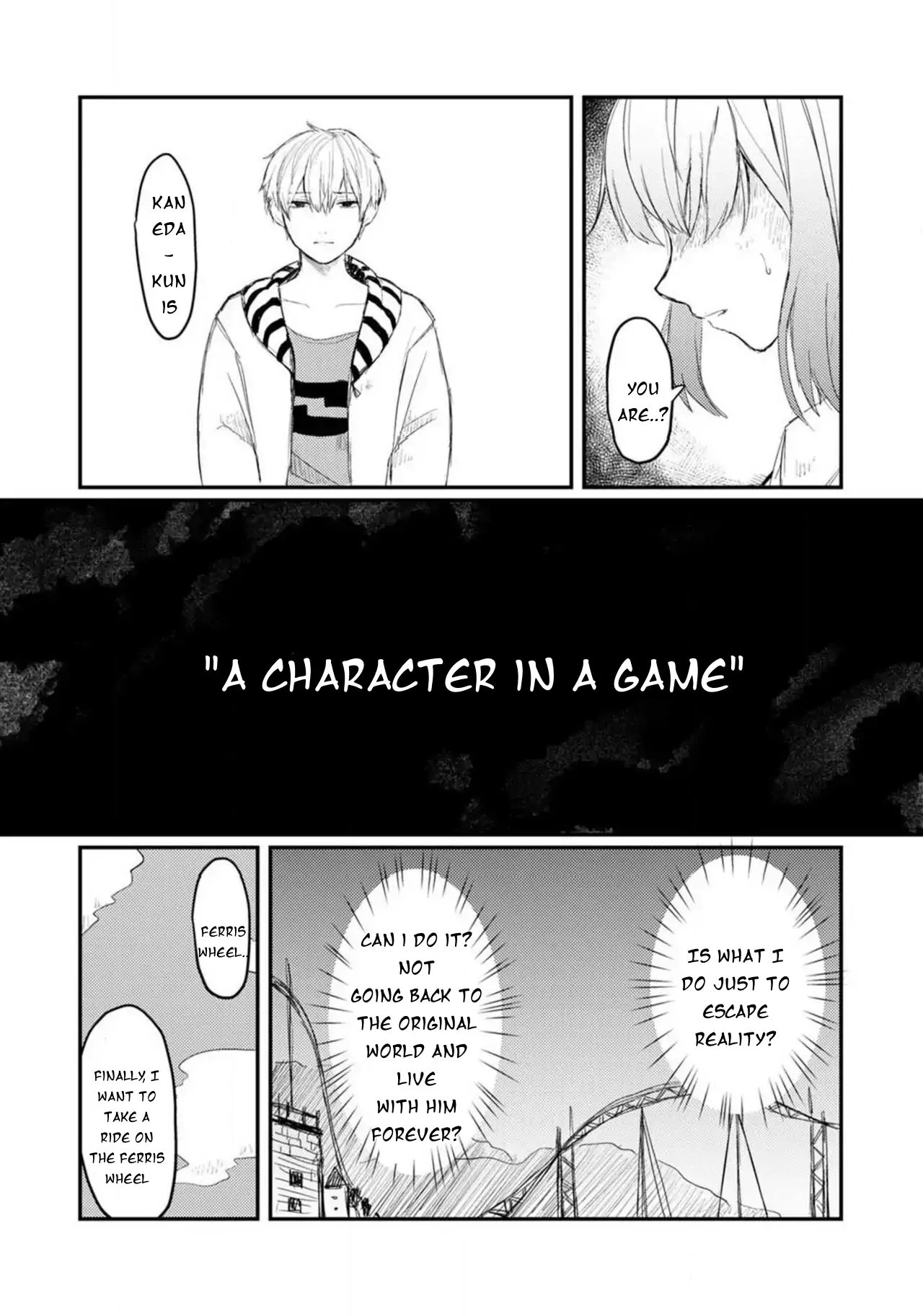 When I reincarnated in the horror world, there was a murderer's recommendation Chapter 2 - page 19