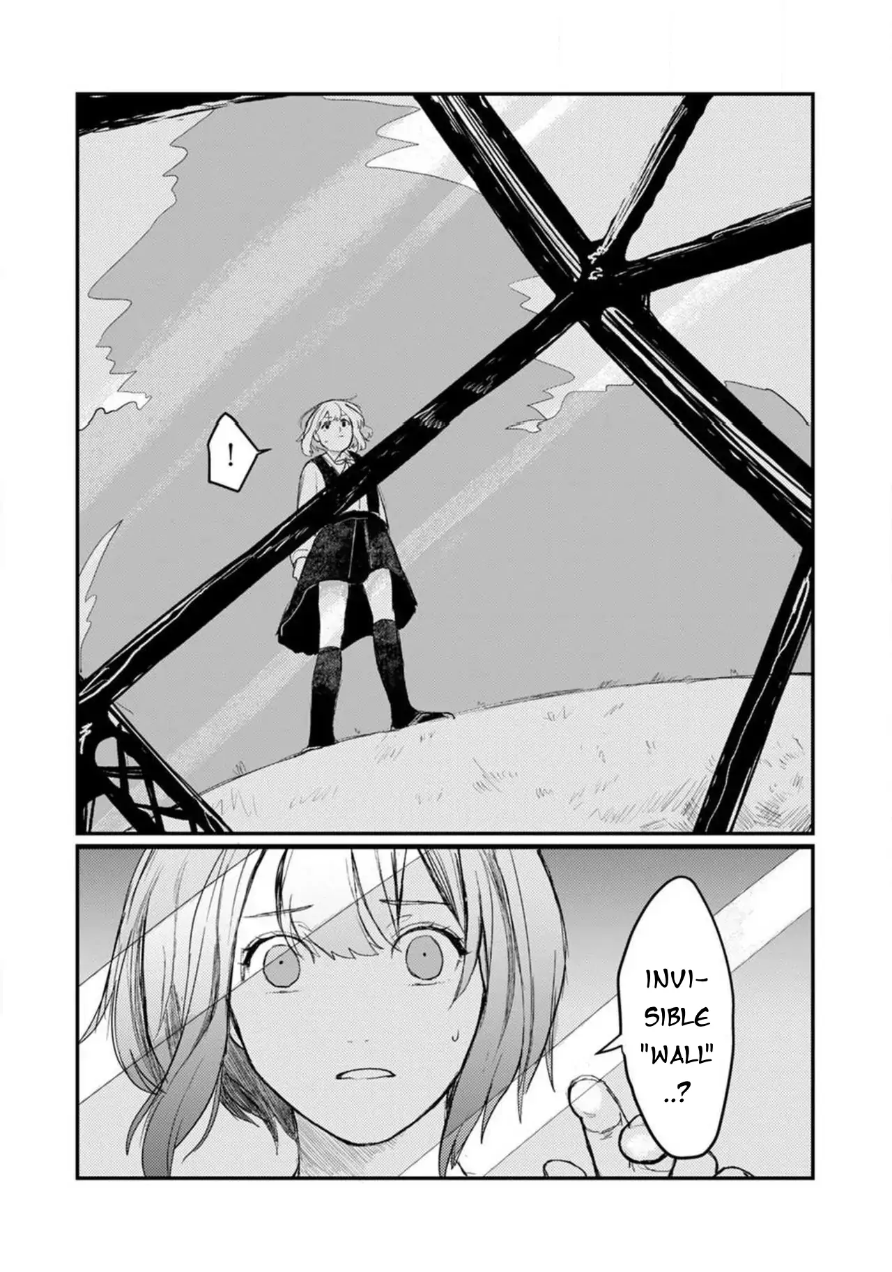When I reincarnated in the horror world, there was a murderer's recommendation Chapter 2 - page 21