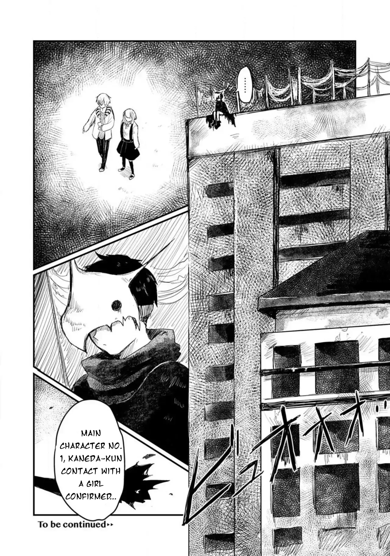 When I reincarnated in the horror world, there was a murderer's recommendation Chapter 2 - page 25