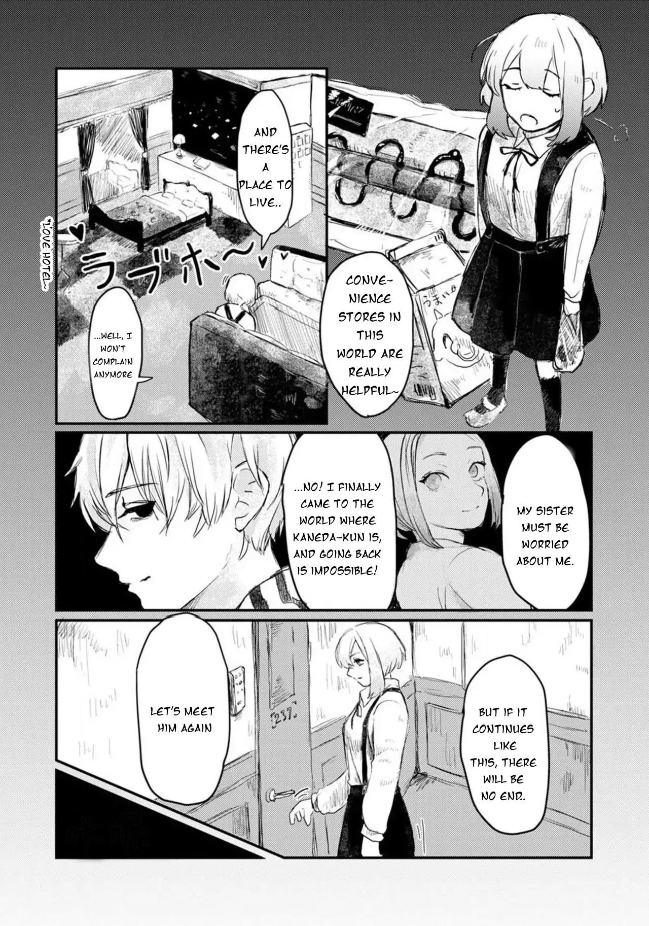 When I reincarnated in the horror world, there was a murderer's recommendation Chapter 2 - page 4
