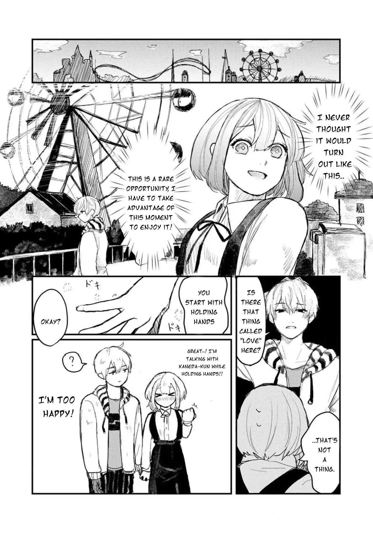 When I reincarnated in the horror world, there was a murderer's recommendation Chapter 2 - page 8