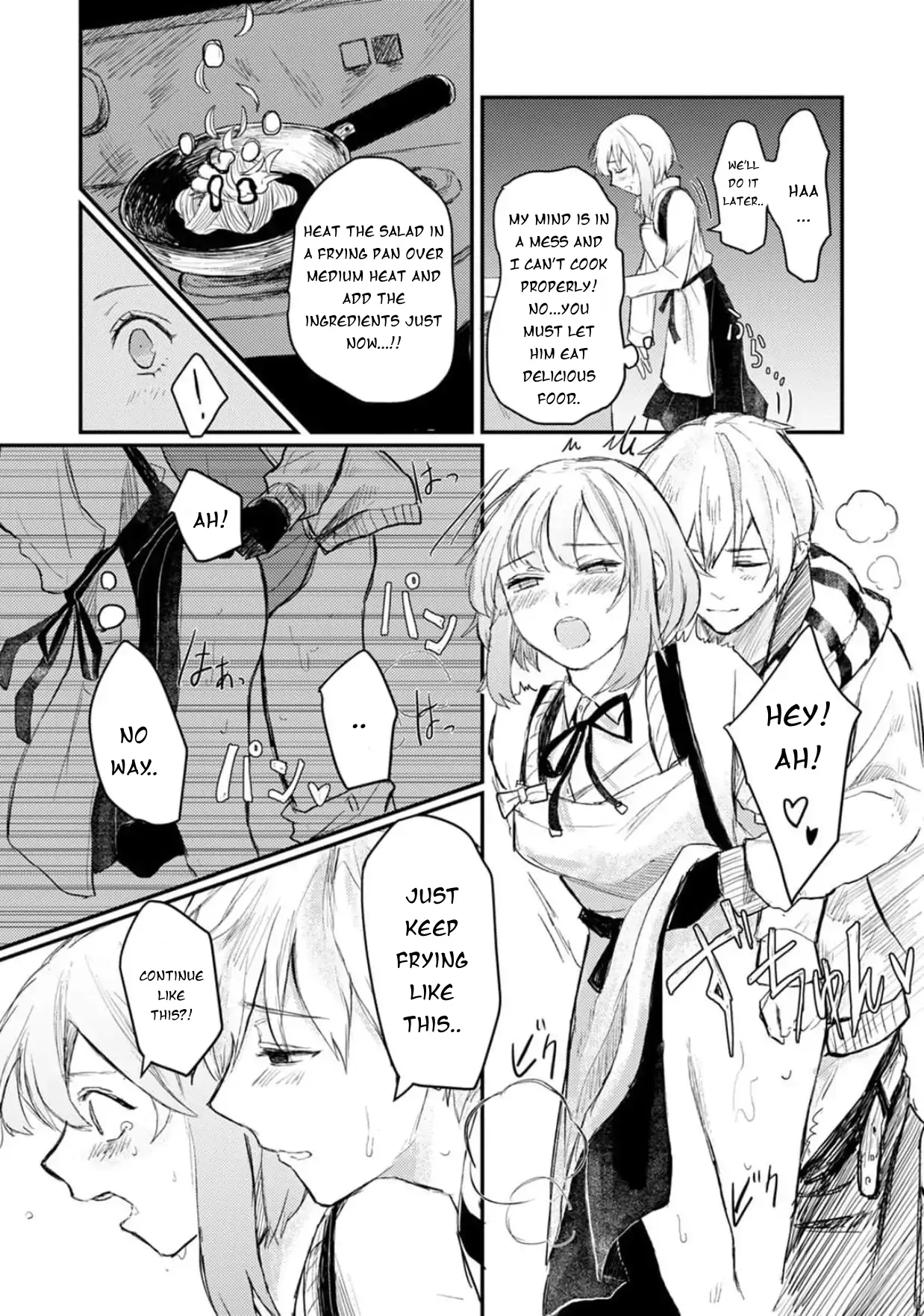 When I reincarnated in the horror world, there was a murderer's recommendation Chapter 3 - page 15