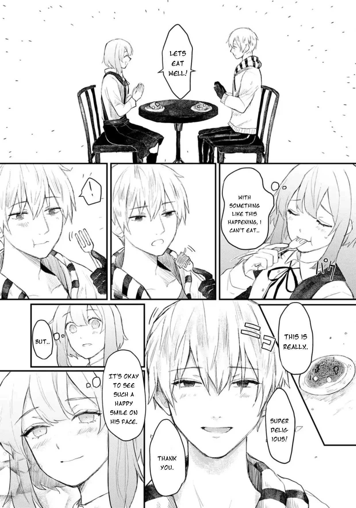 When I reincarnated in the horror world, there was a murderer's recommendation Chapter 3 - page 17