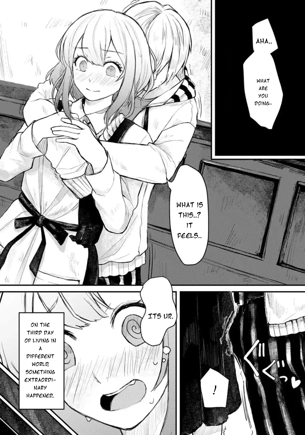 When I reincarnated in the horror world, there was a murderer's recommendation Chapter 3 - page 3