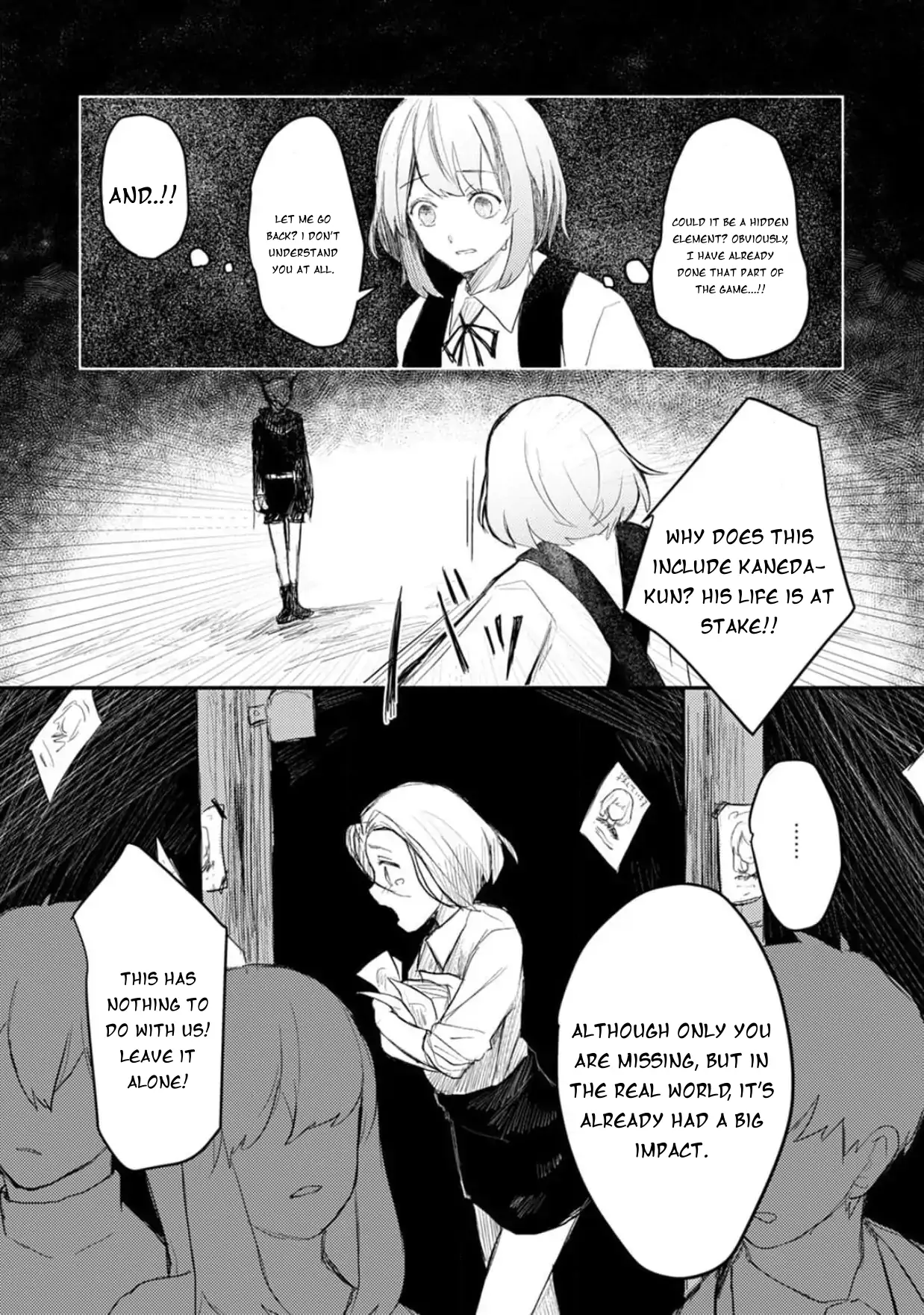 When I reincarnated in the horror world, there was a murderer's recommendation Chapter 3 - page 23