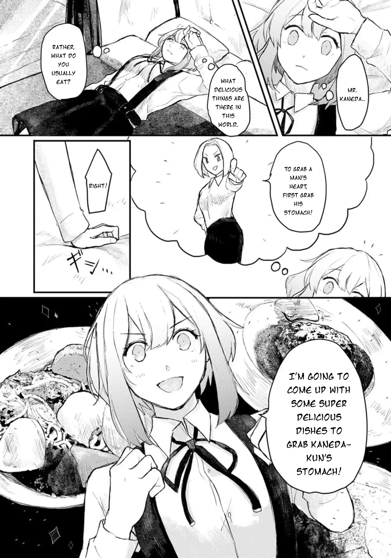 When I reincarnated in the horror world, there was a murderer's recommendation Chapter 3 - page 4