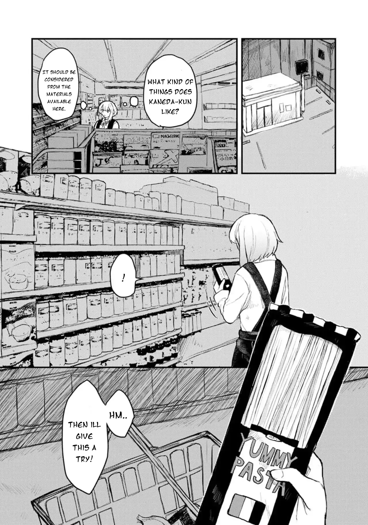 When I reincarnated in the horror world, there was a murderer's recommendation Chapter 3 - page 5