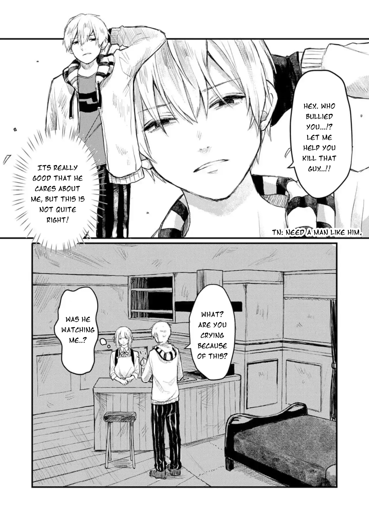 When I reincarnated in the horror world, there was a murderer's recommendation Chapter 3 - page 8