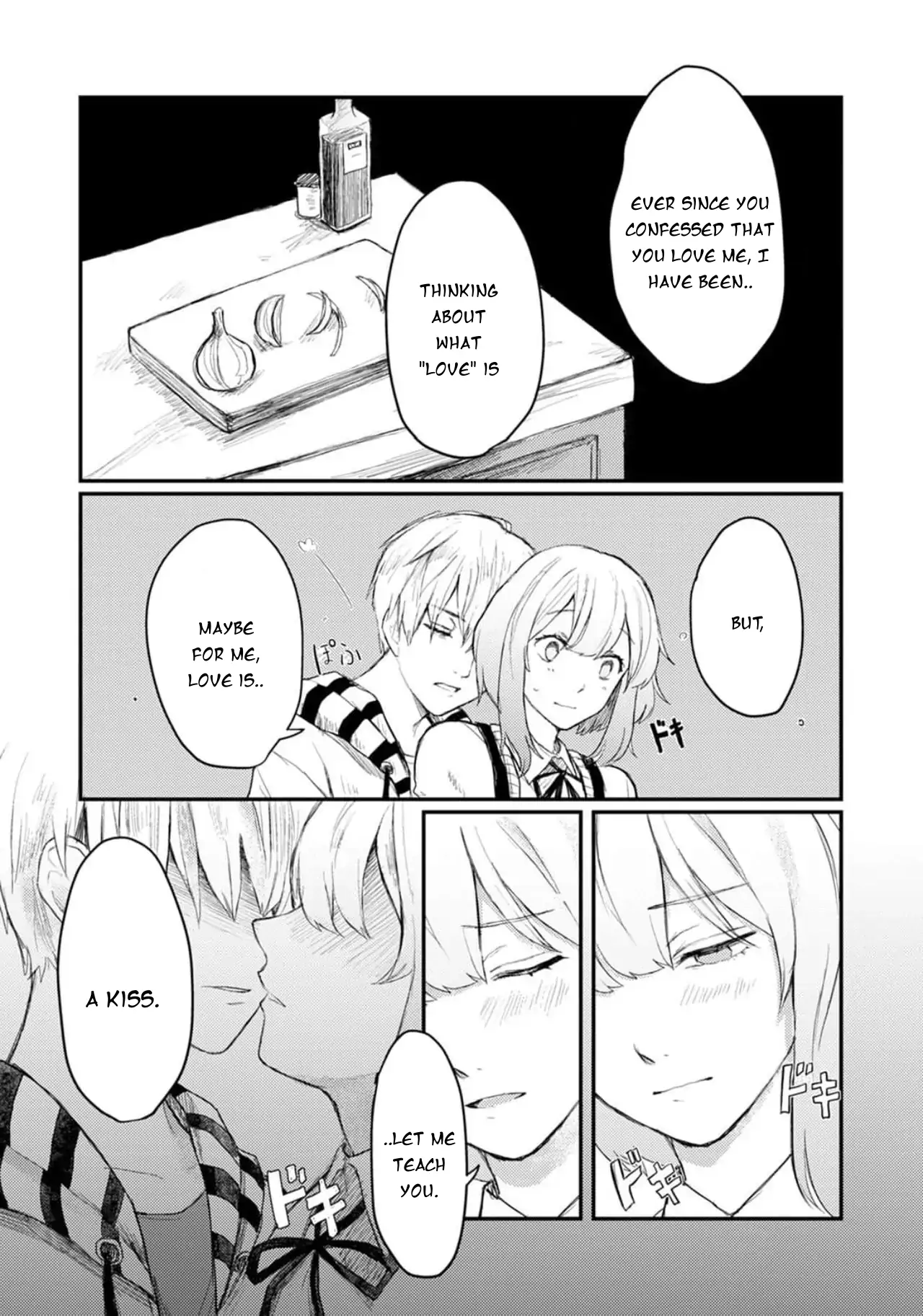When I reincarnated in the horror world, there was a murderer's recommendation Chapter 3 - page 9