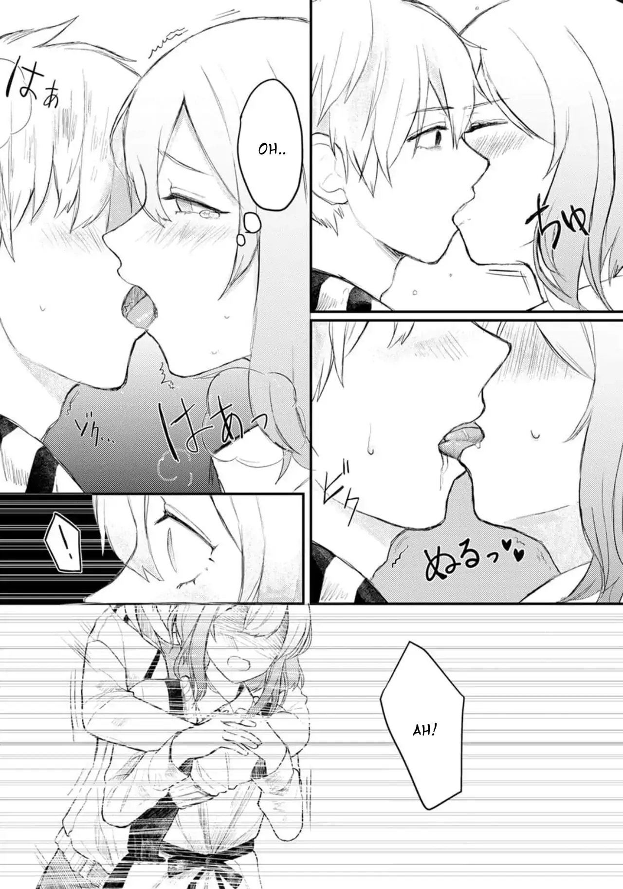 When I reincarnated in the horror world, there was a murderer's recommendation Chapter 3 - page 10