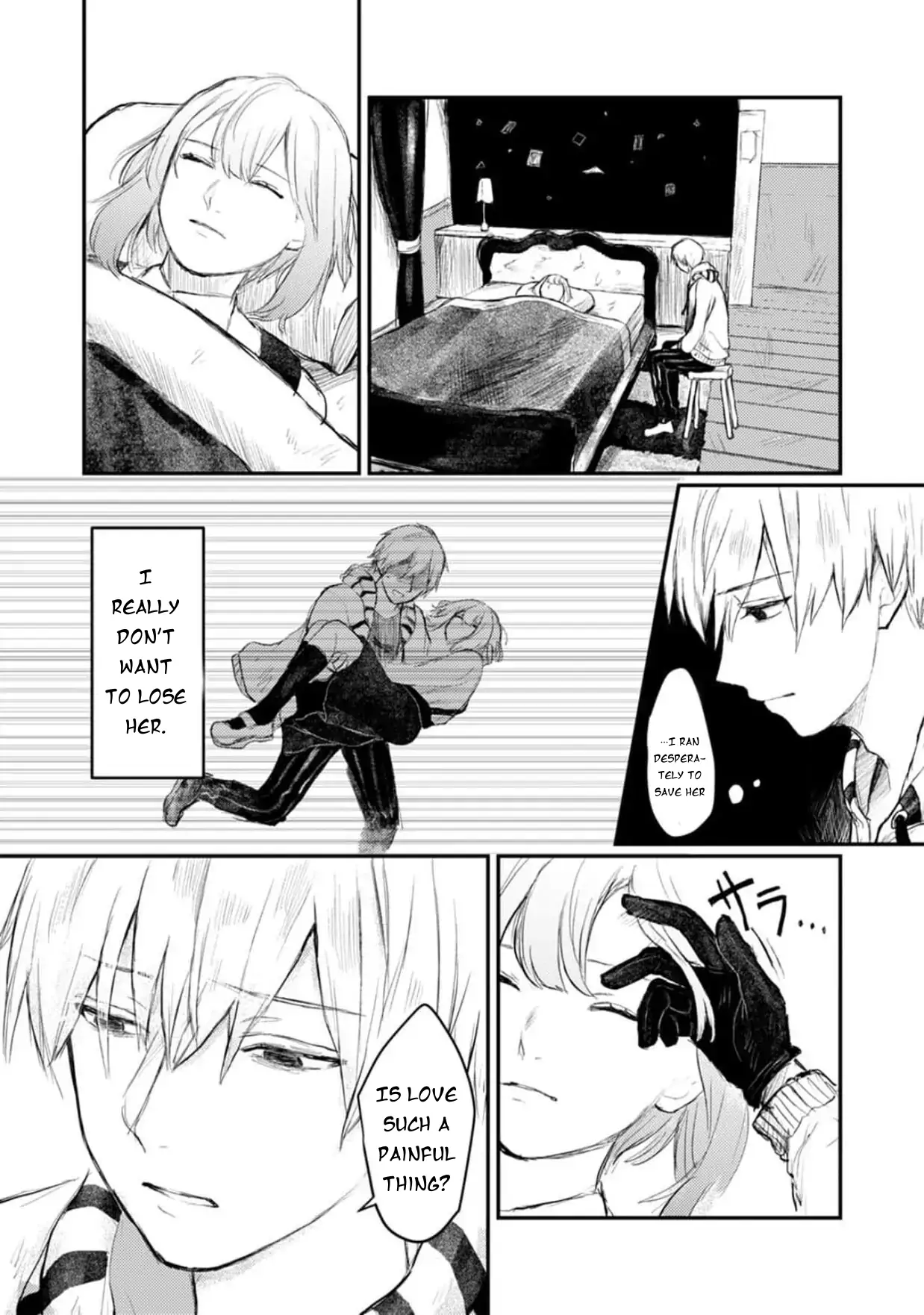 When I reincarnated in the horror world, there was a murderer's recommendation Chapter 4 - page 15