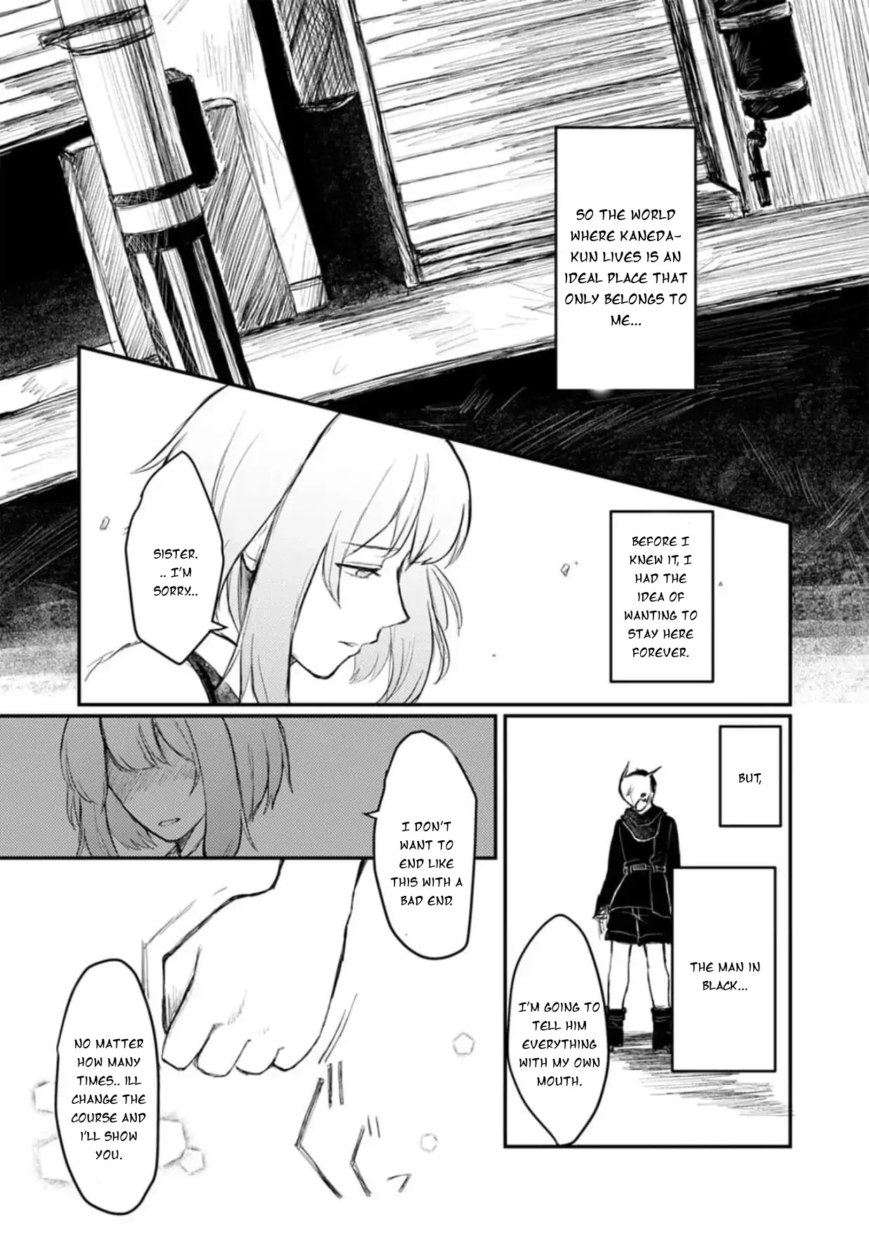When I reincarnated in the horror world, there was a murderer's recommendation Chapter 4 - page 20
