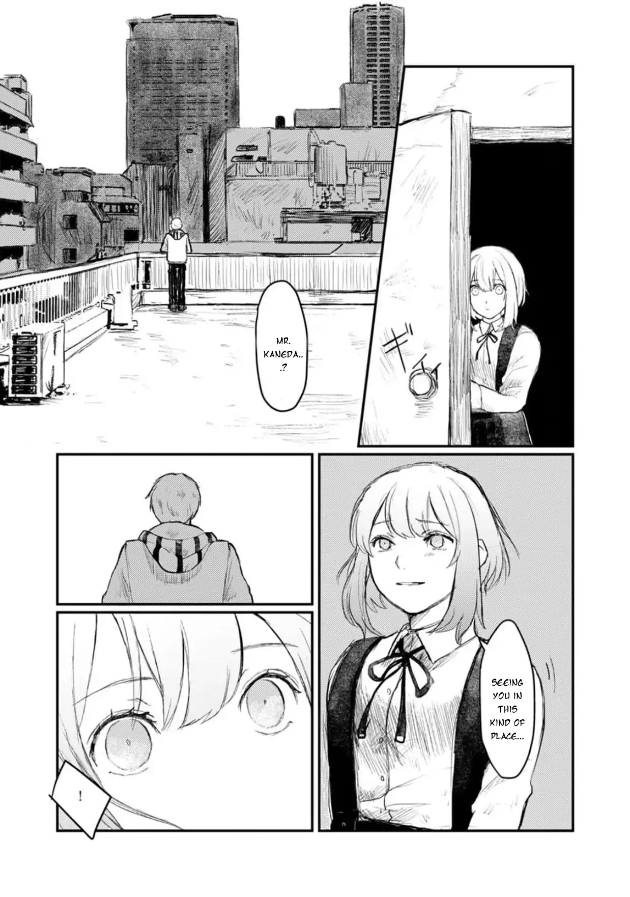 When I reincarnated in the horror world, there was a murderer's recommendation Chapter 4 - page 21
