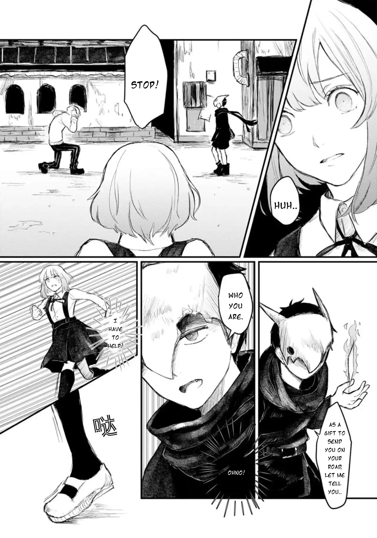 When I reincarnated in the horror world, there was a murderer's recommendation Chapter 4 - page 7