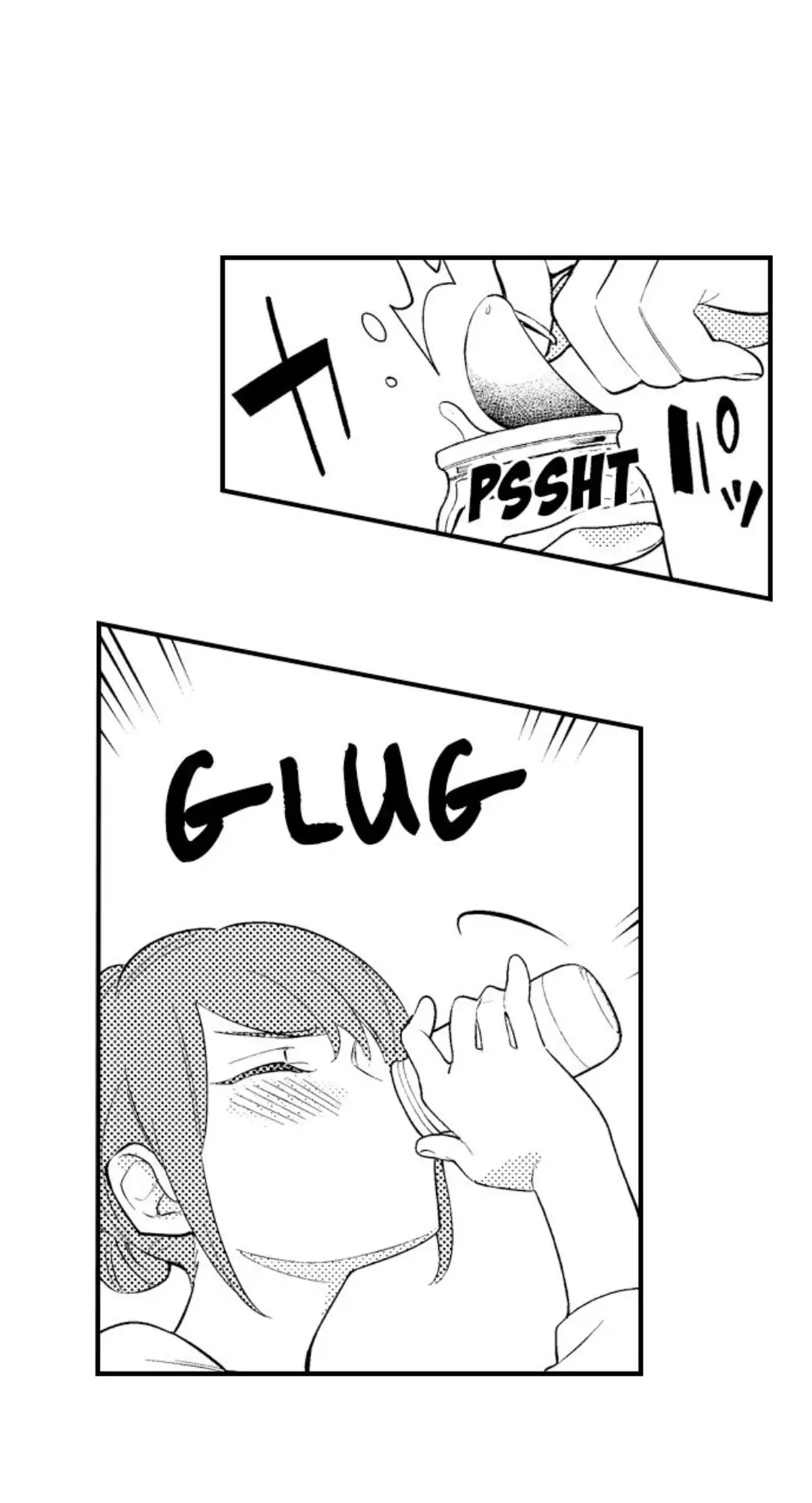 A Sacrificial Virgin for the Demon King Chapter 1 - page 6