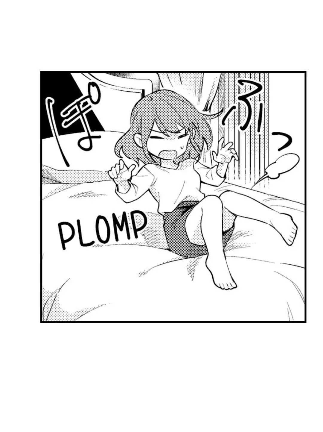 A Sacrificial Virgin for the Demon King Chapter 2 - page 24