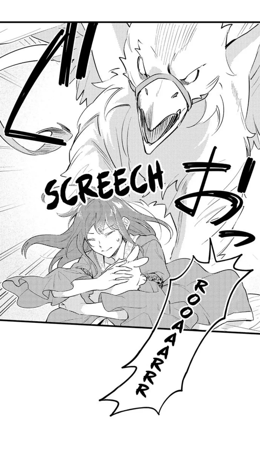 A Sacrificial Virgin for the Demon King Chapter 5 - page 5