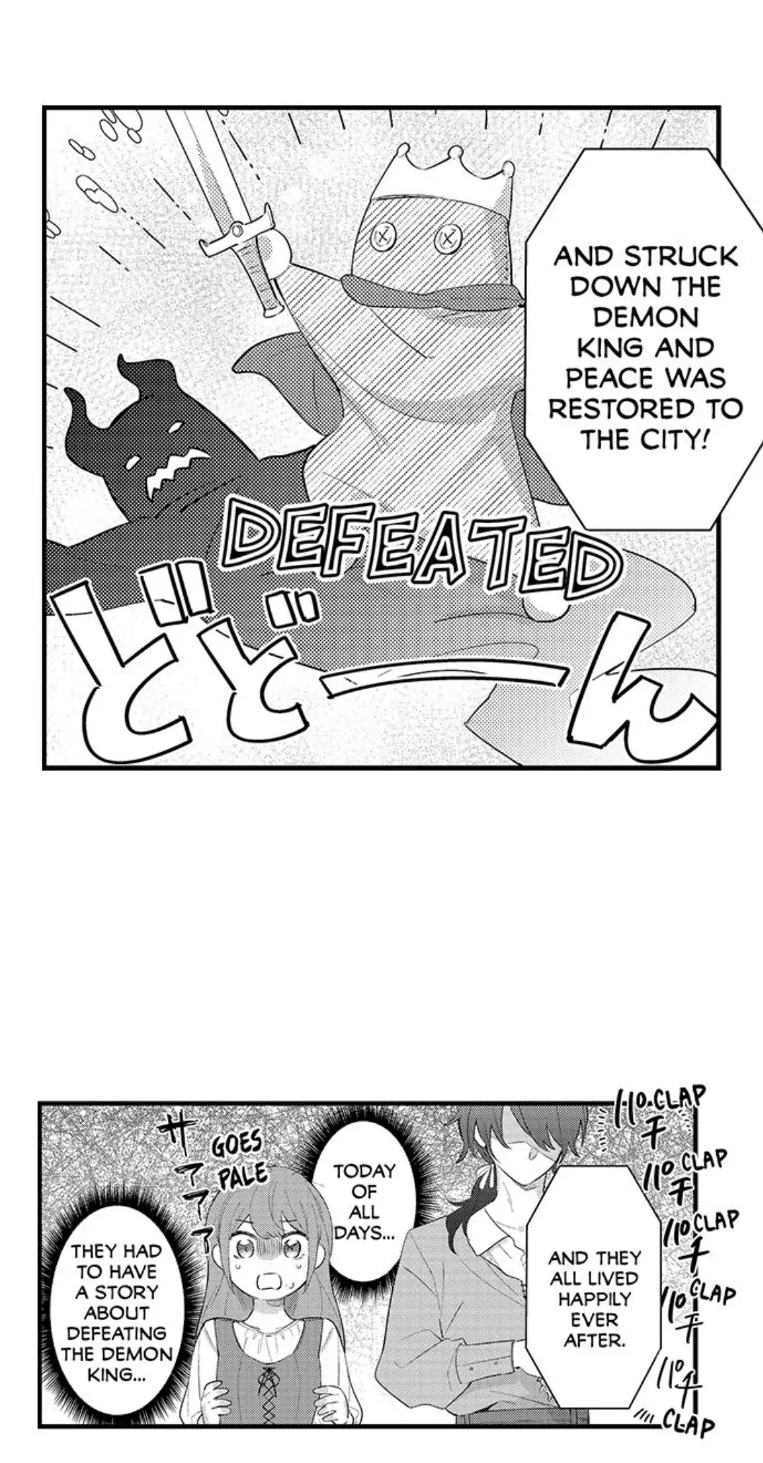 A Sacrificial Virgin for the Demon King Chapter 7 - page 14