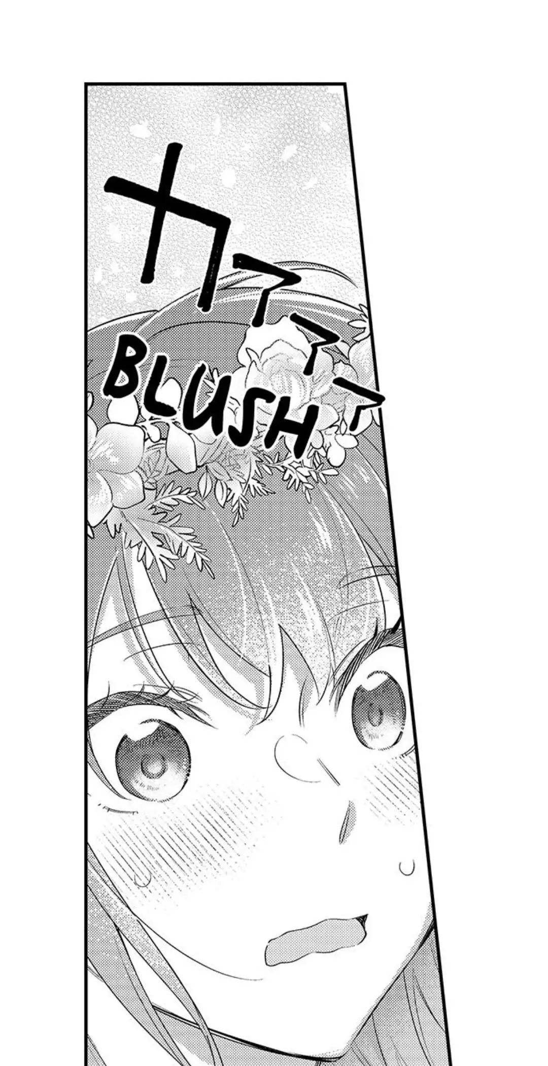 A Sacrificial Virgin for the Demon King Chapter 7 - page 17