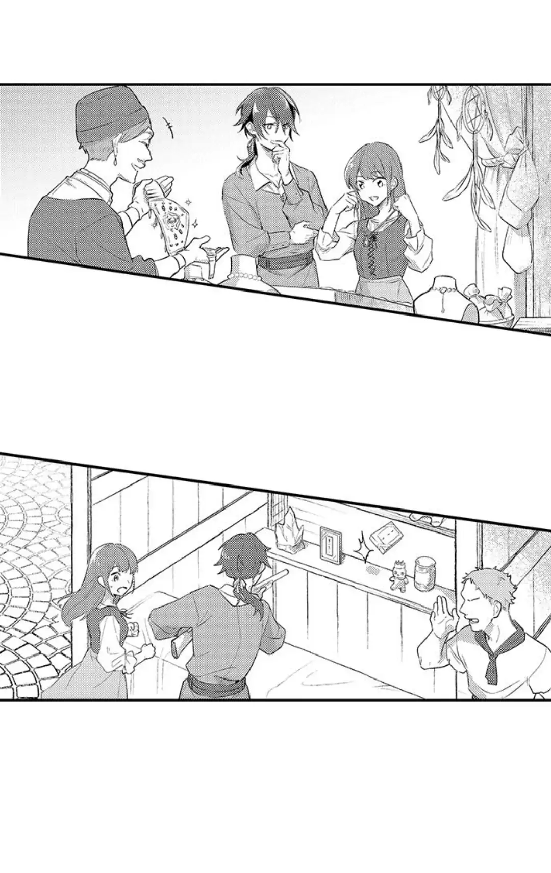 A Sacrificial Virgin for the Demon King Chapter 7 - page 8