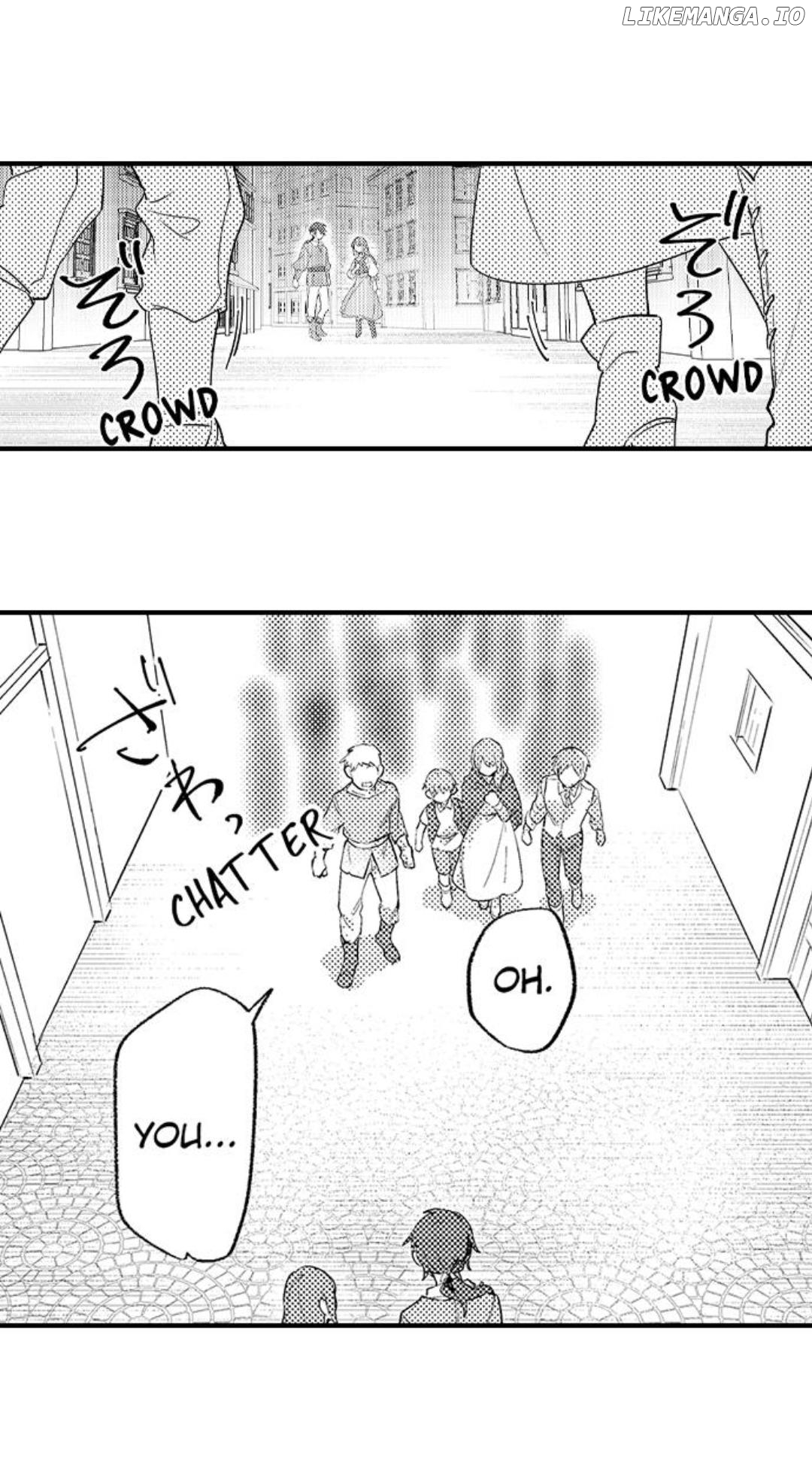 A Sacrificial Virgin for the Demon King Chapter 9 - page 11