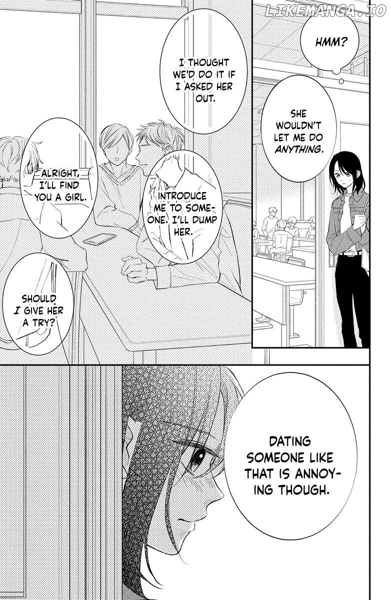 Honki de Shitemo Ii Desu ka? Chapter 1 - page 11