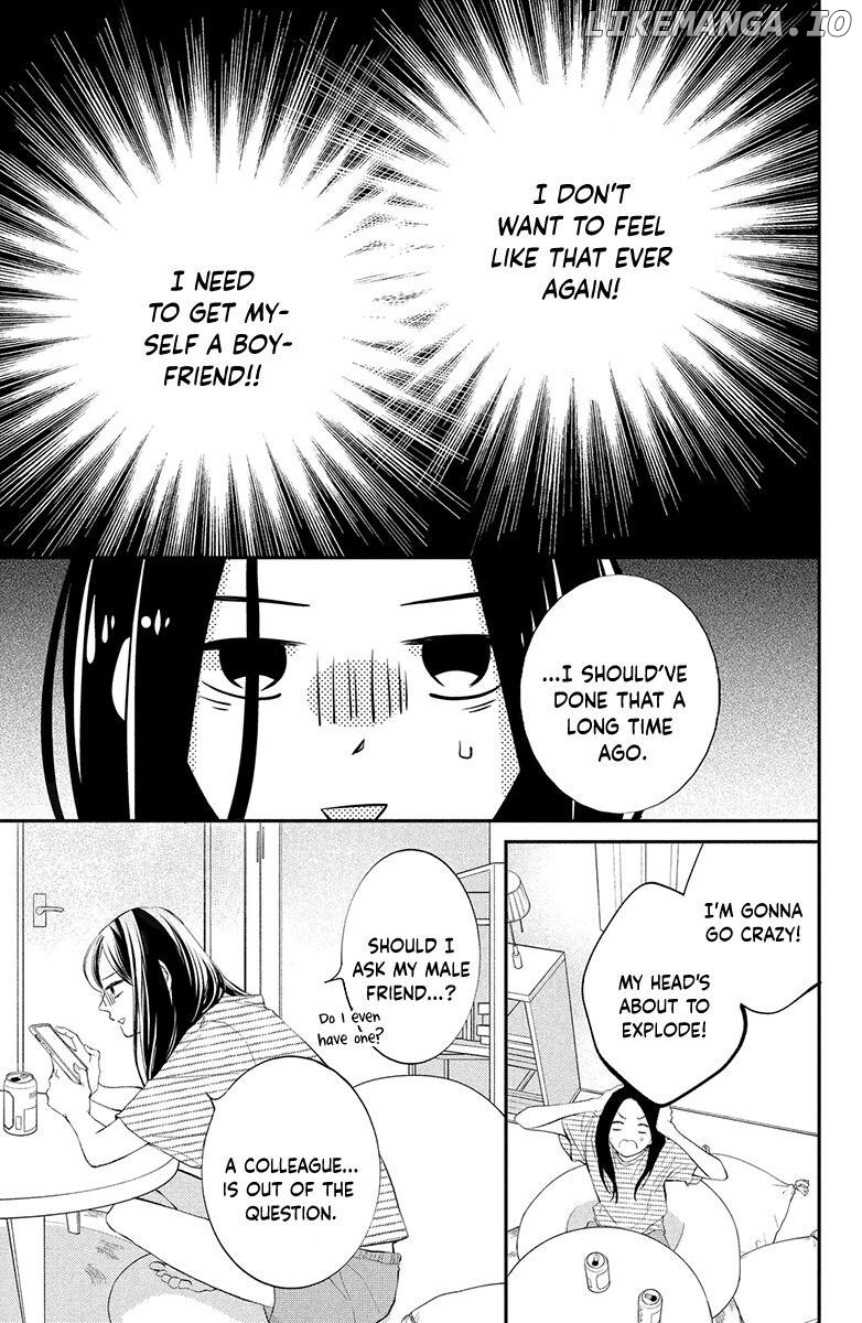 Honki de Shitemo Ii Desu ka? Chapter 1 - page 13