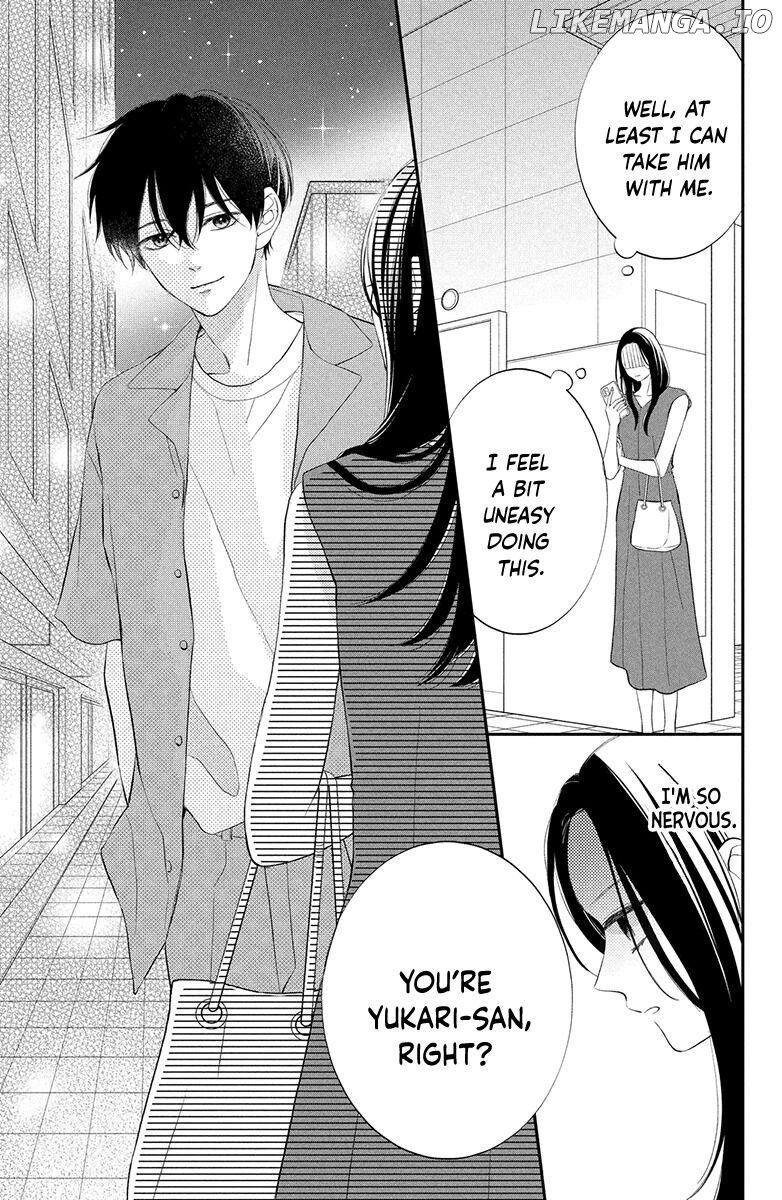 Honki de Shitemo Ii Desu ka? Chapter 1 - page 17