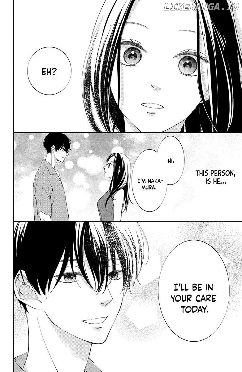 Honki de Shitemo Ii Desu ka? Chapter 1 - page 18