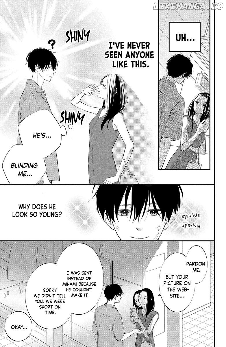 Honki de Shitemo Ii Desu ka? Chapter 1 - page 19