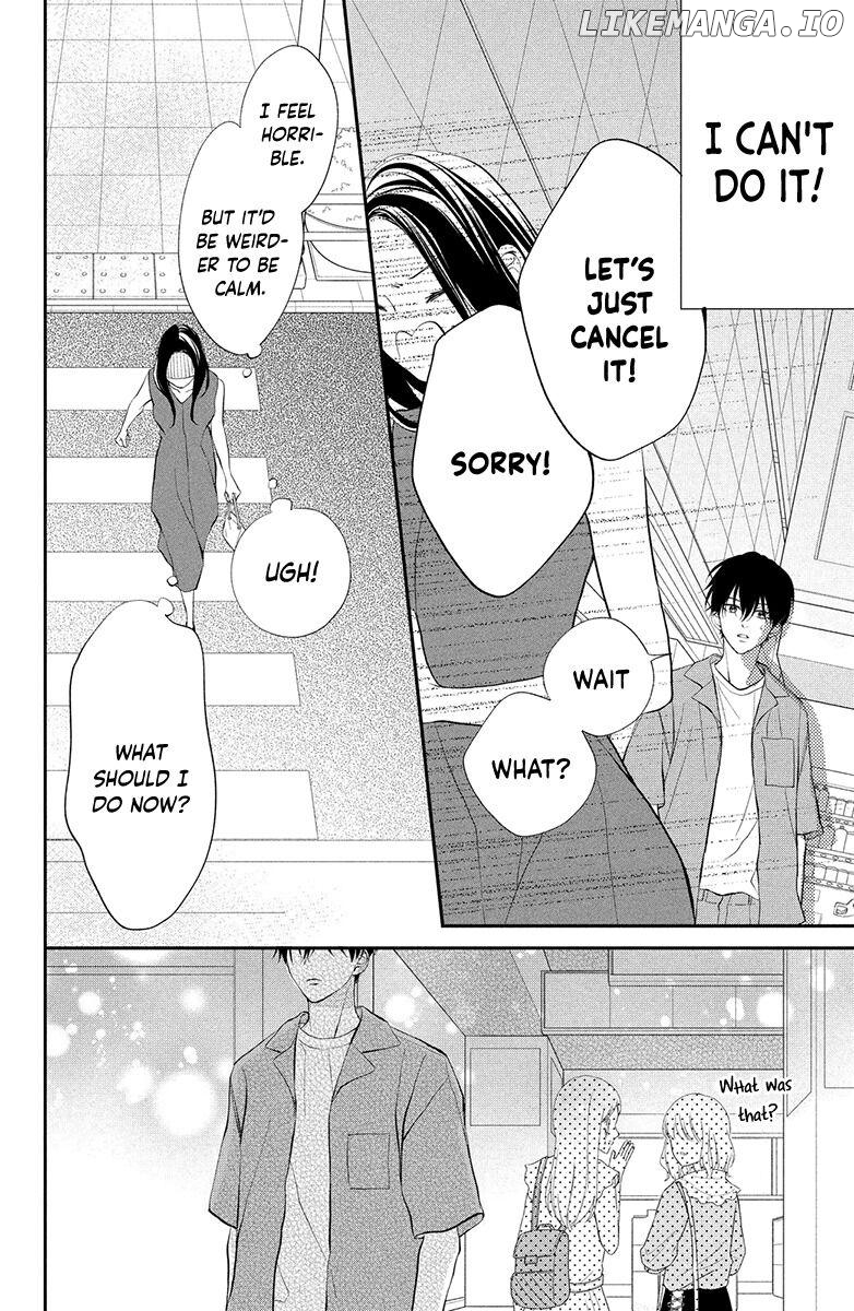 Honki de Shitemo Ii Desu ka? Chapter 1 - page 22