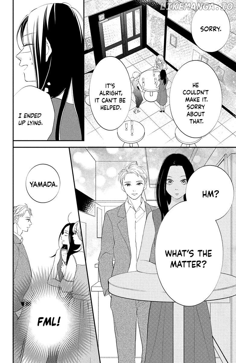 Honki de Shitemo Ii Desu ka? Chapter 1 - page 24