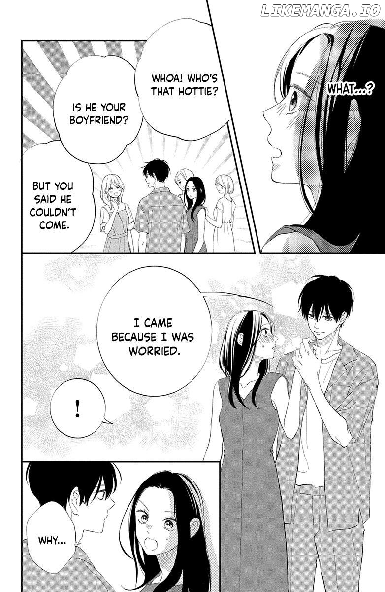 Honki de Shitemo Ii Desu ka? Chapter 1 - page 32