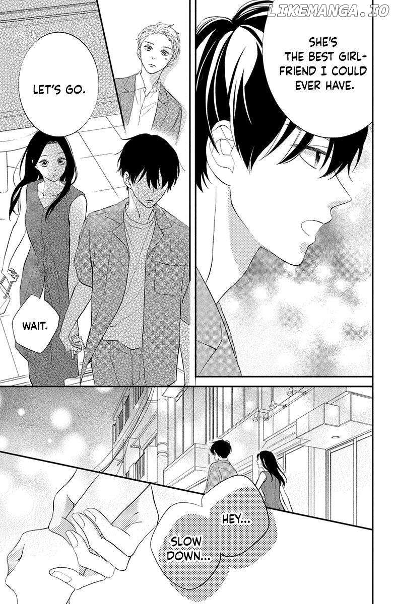 Honki de Shitemo Ii Desu ka? Chapter 1 - page 35